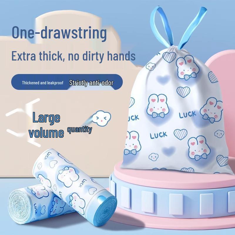 Mugwort Extra Thick Tear-Free Drawstring Garbage Bags for Kitchen Waste