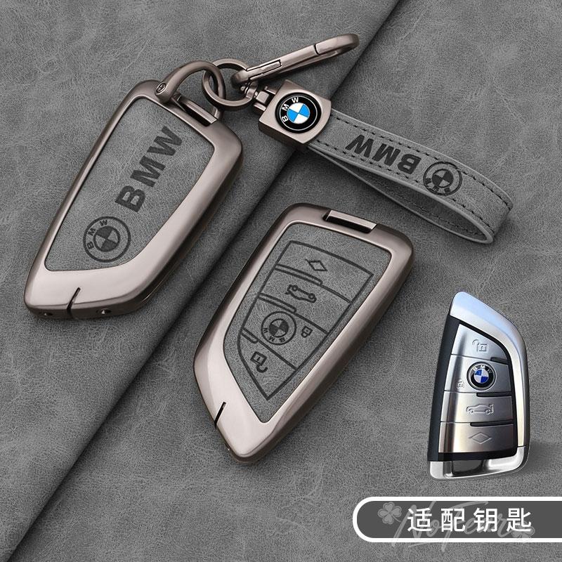 KHQB5 Stickers Car Remote Key Case Cover Fob Shell for BMW X1 X3 X4 X5 F15 X6 F16 G30 7 Series G11 F48 F39 520 525 f30 118i 218i 320i