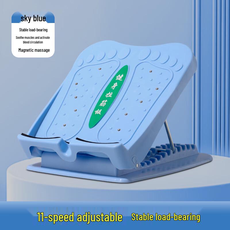 

WEZHO Adjustable Magnetic Calf Stretch Slant Board