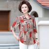 Women's Top Cardigan Temperament Large-size Shirt Base