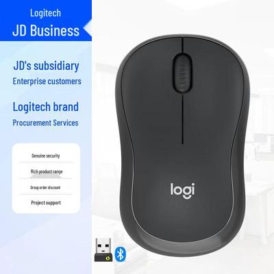 Logitech M240 Silent Wireless Business Mouse