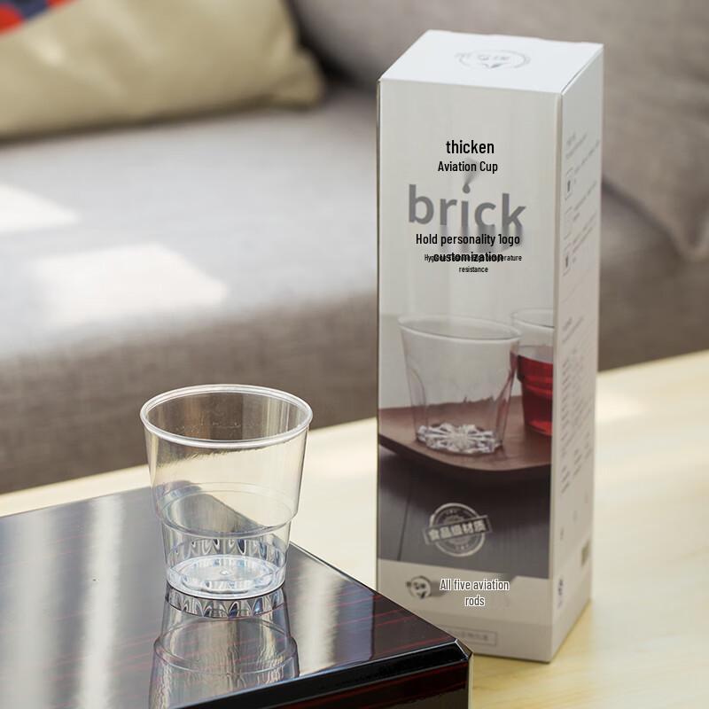 Jinyuanyuan Disposable Hard Plastic Cups