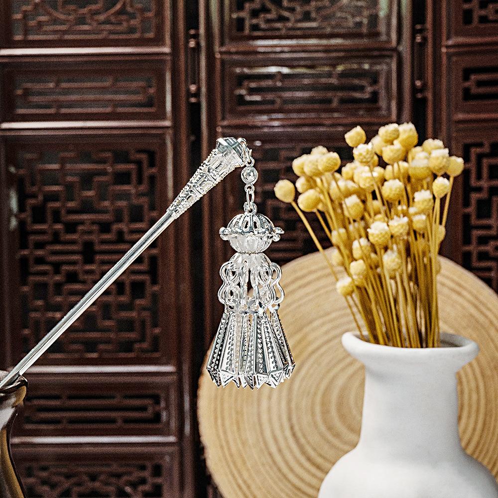 New Chinese High-End Geometric Hollow Step Fringed Hairpin Retro Peacock Fringed Ancient Hairpin