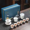 Kung Fu tea set commercial blue and white porcelain simple teacup ceramic tea cover bowl gift box business gift