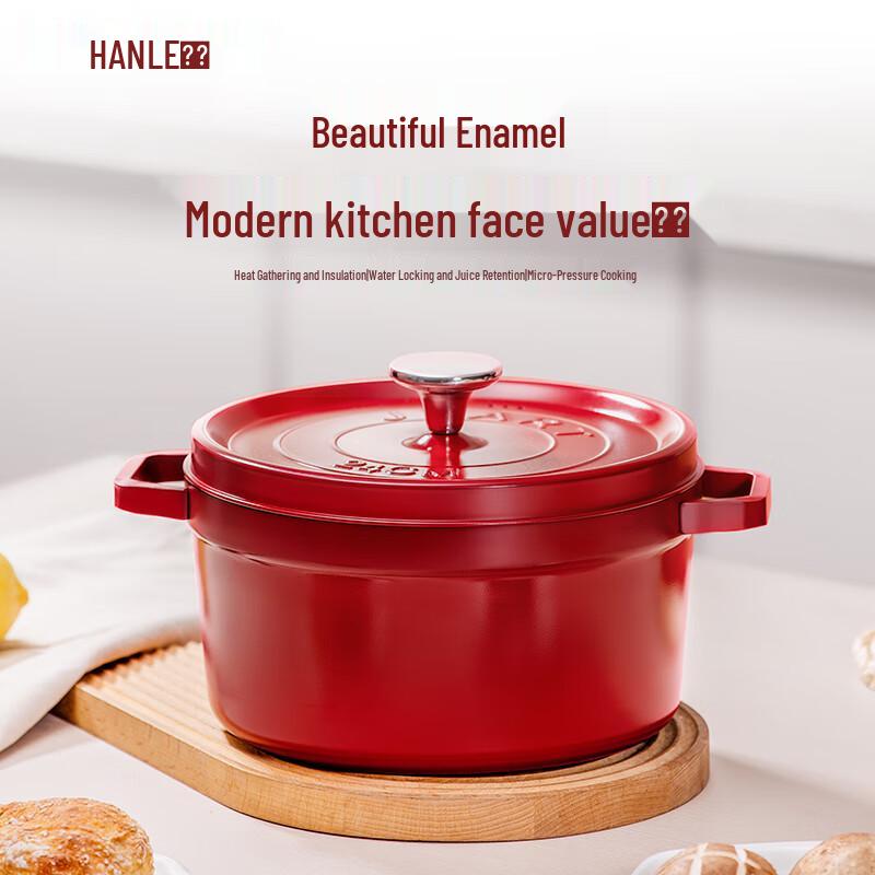 Hanle Elfa Supreme Enamel Soup Pot