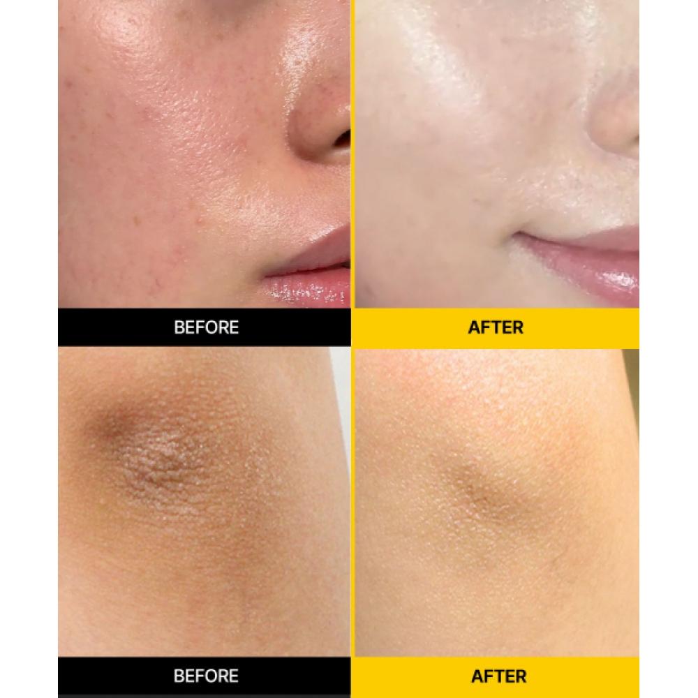 Frankly Glow Filter Tone Up Cream 50ml