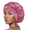 Women's wide-brimmed high-elastic hat satin nightcap hair shower cap high-end material satin hair cap