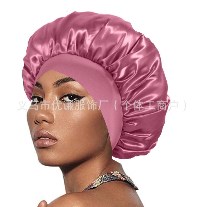 Women's wide-brimmed high-elastic hat satin nightcap hair shower cap high-end material satin hair cap