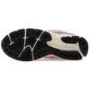 New Balance 2002R Orb Pink Herren-Sneakers Shadow-Grey Silber-Metallic M2002RFC