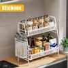 Bathroom Counter Organizer Bathroom Organizer Countertop with Side Basket Kitchen Countertop Organizer Metal Spice Rack Organiz