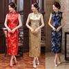 Floral Print Cheongsam Dresses Chinese Style Traditional Clothing Chinese Qipao  Evening Dress