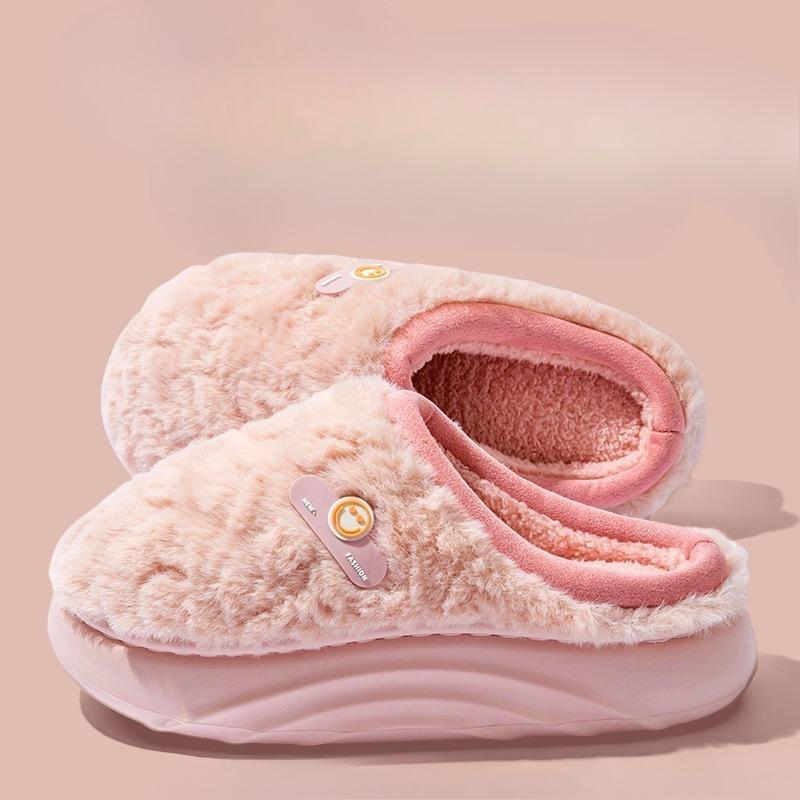 The New Home Thick-soled Anti-slip Slippers Are Fashionable, Cute and Warm Cotton Shoes