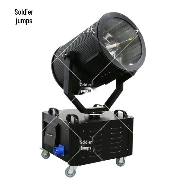 Bingyue Automatic Rotating Sky Rose Searchlight
