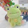 Animal Plush Delightful Keychain Cute Cartoon Characters Perfect For Key Accessories