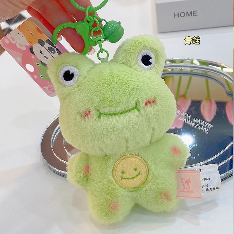 Animal Plush Delightful Keychain Cute Cartoon Characters Perfect For Key Accessories