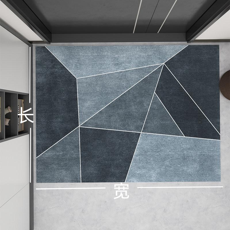 Light Luxury Door Floor Mat Entry Door Entrance Entrance Door Mat Entry NonSlip Foot Mat Crystal Velvet Floor Mat