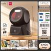 Omnidirectional 1D/2D Barcode Scanner