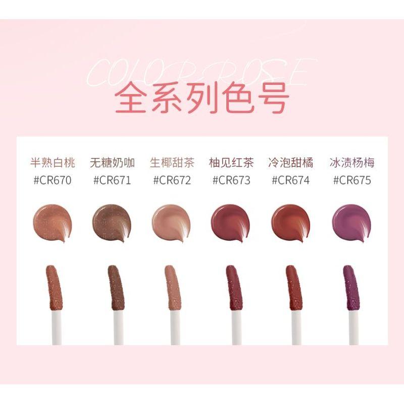COLORROSE - Watery Pocket Lip Gloss - 6 Colors
