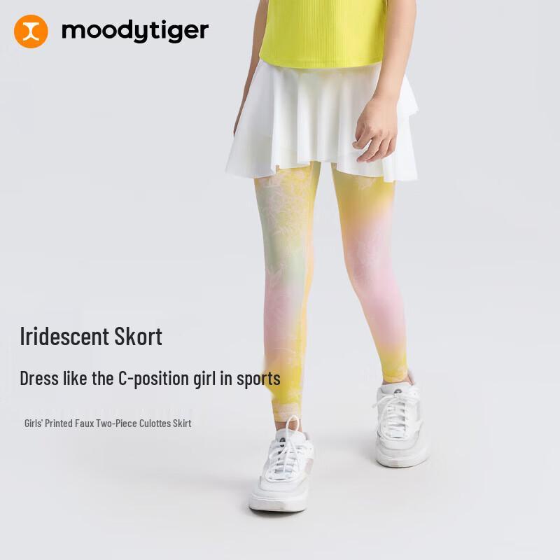 Девочковая ирidescentная охлаждающая юбка-шорты Moody Tiger 165