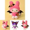 High-quality Plush Toy Pendant Featuring Kuromi Kitty And Melody For Sale