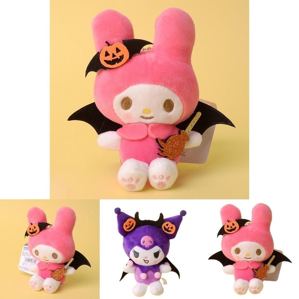 High-quality Plush Toy Pendant Featuring Kuromi Kitty And Melody For Sale
