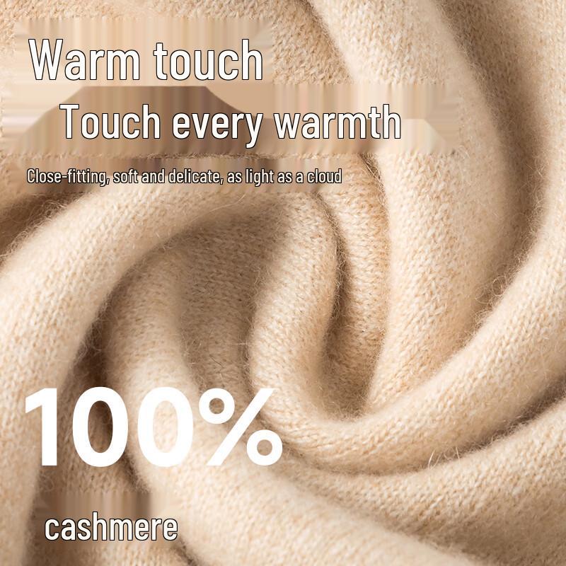 Caiyang Pure Cashmere Thermal Underwear