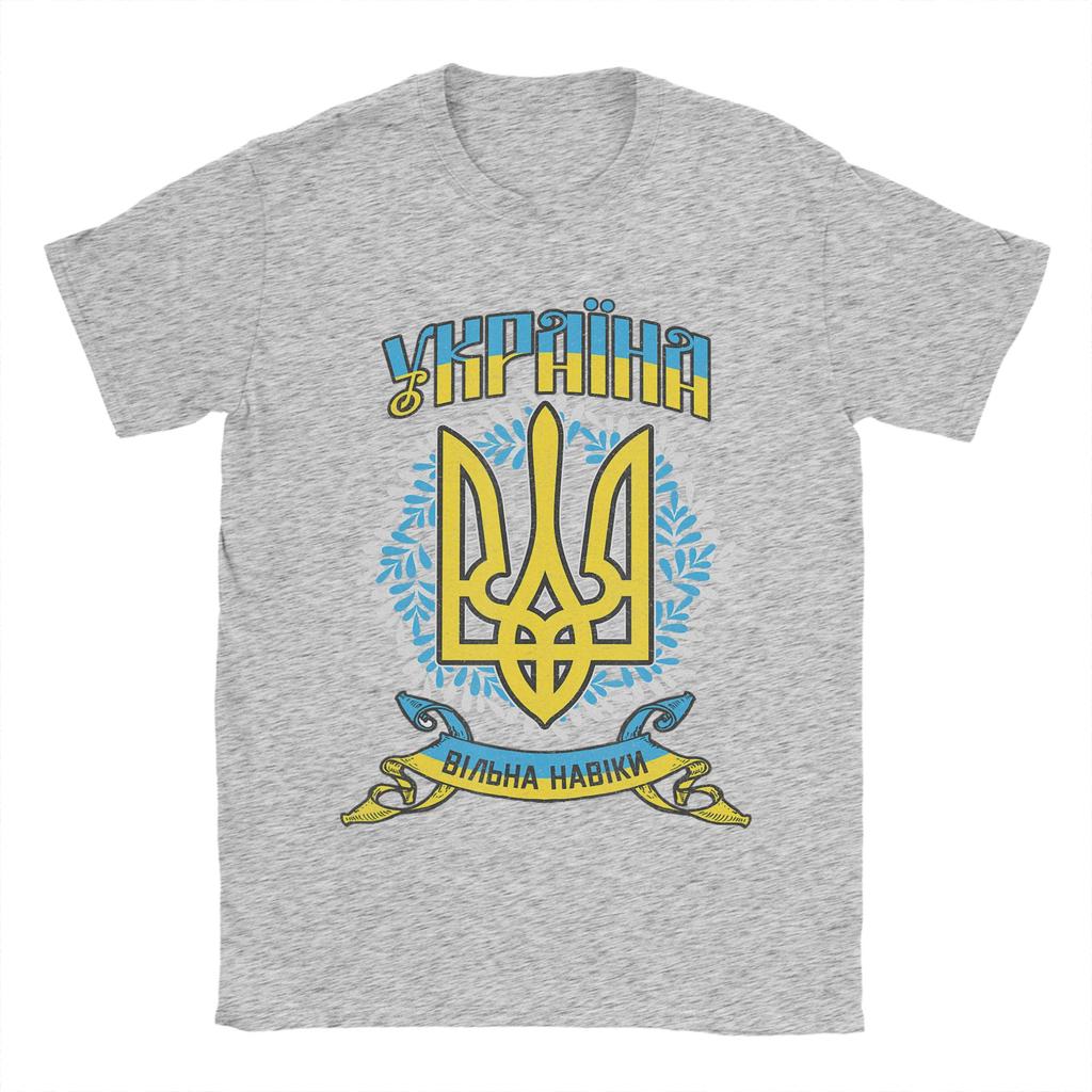 Oversized TShirt Summer Ukraine Ukrainian Kiew Trysub Flag Popular T Shirts Cotton Tee Shirt Unisex Y2K Basic Short Sleeve Tees