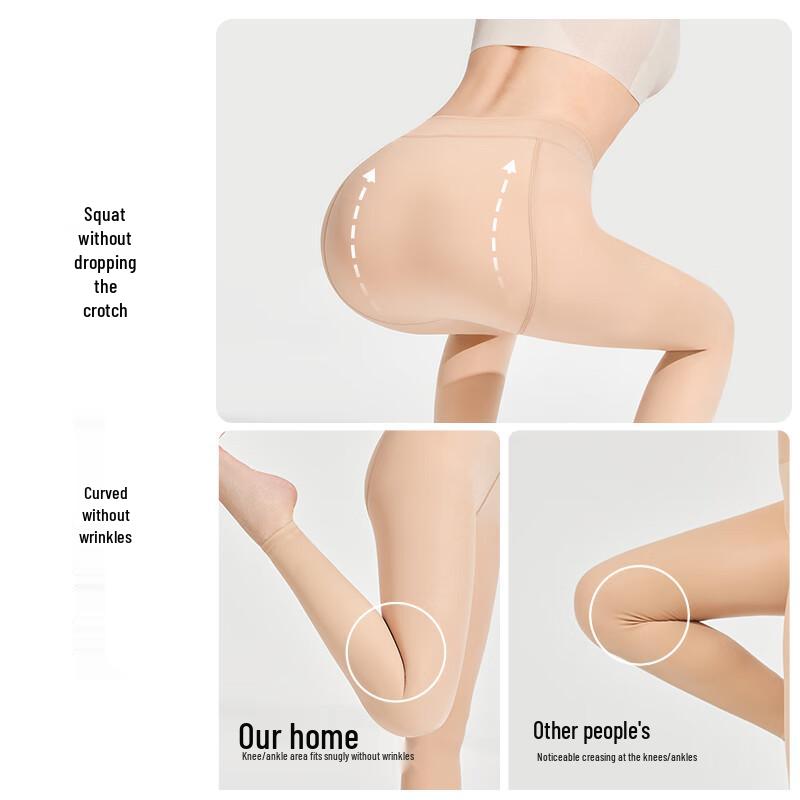 BONAS Women's Thermal Bare Leg Effect Tights