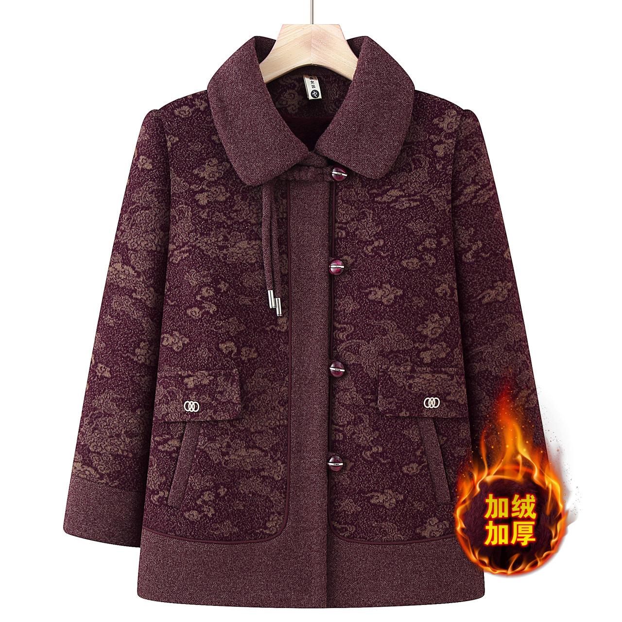 

New top winter mink coat old lady velvet warm thickened clothes women 5XL [recommended 150-80kg] фіолетовий