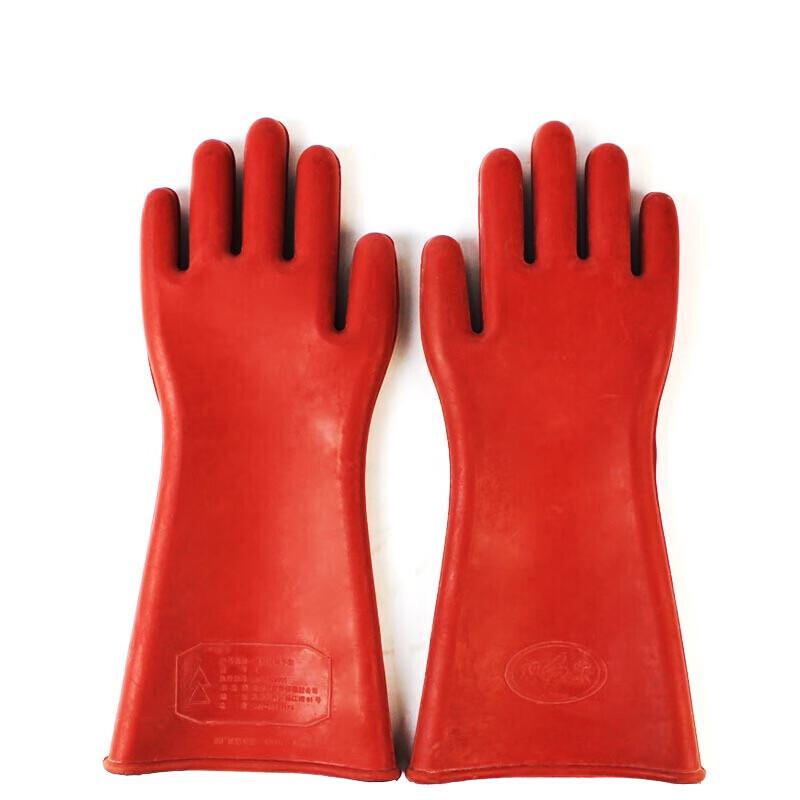12kV Electrical Safety Rubber Insulating Gloves