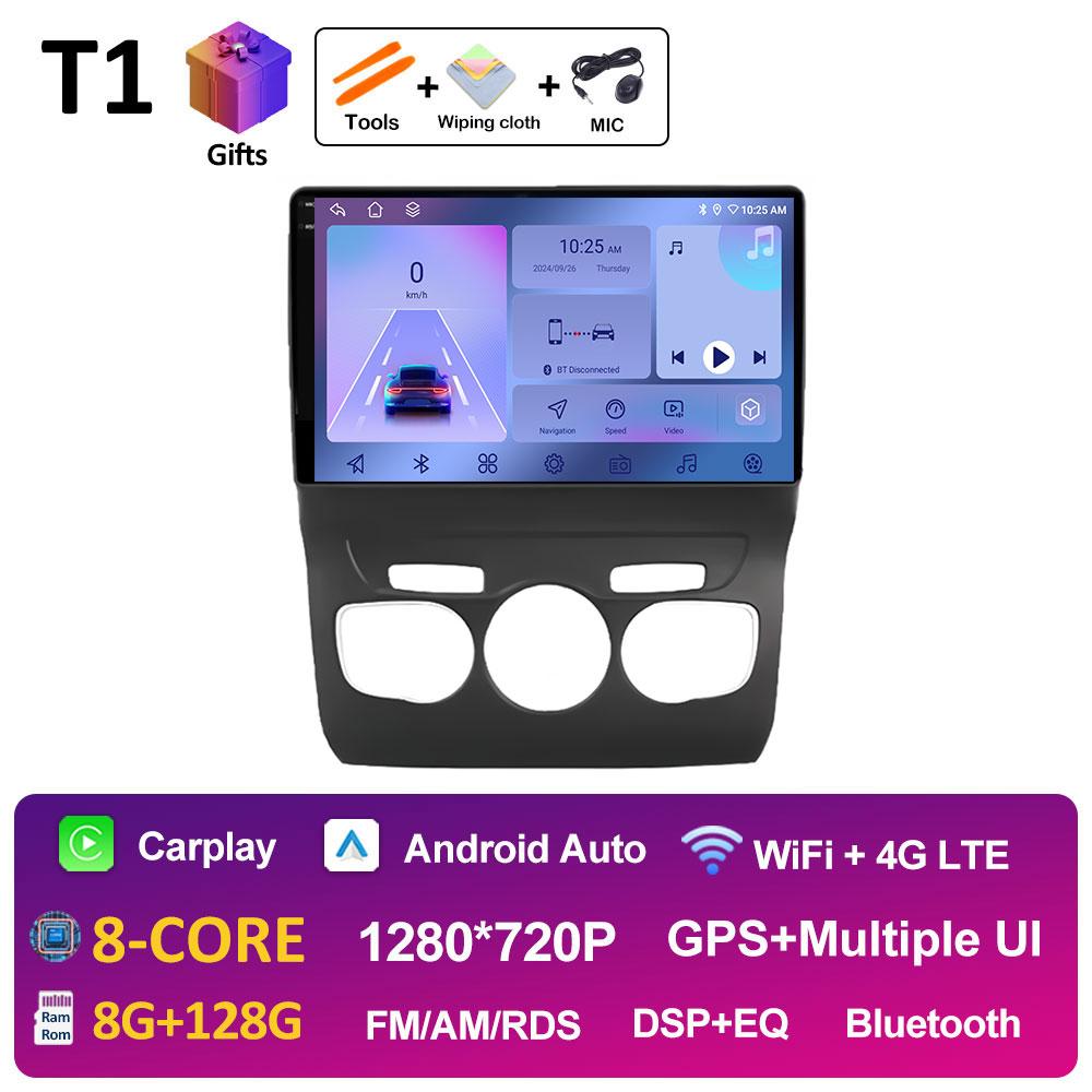 For Citroen C4 C4L DS4 2012 2013 2014 2015 2016 2017 Navigation GPS DSP Stereo Autoradio Car Radio Player QLED IPS Screen WIFI