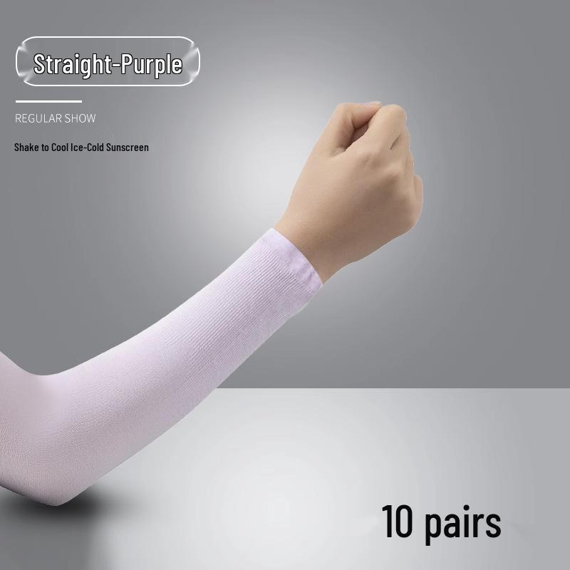 Unisex UV Protection Ice Silk Arm Sleeves for Summer Cycling