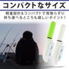 Night fishing rod tip light, fishing gear, compact, waterproof, always