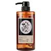 SOFNON - Tsaio Rooibos Tea Relaxing Body Wash