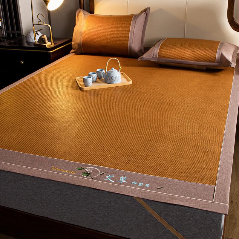 Nufeng Summer Wormwood Rattan Cooling Mat