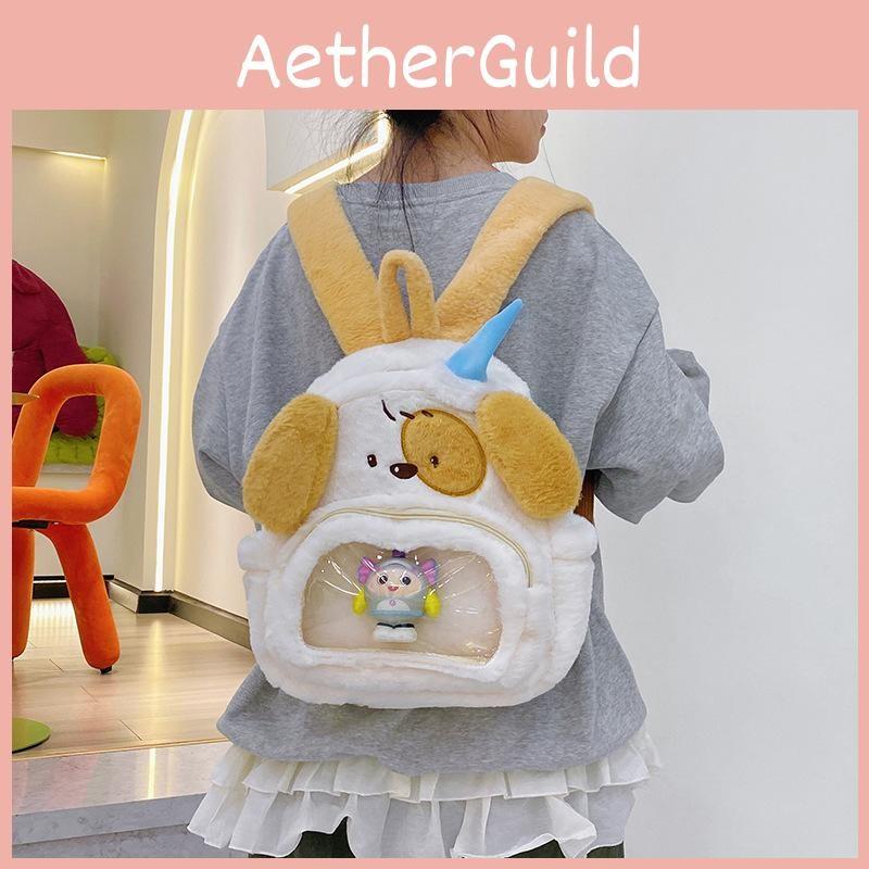 Dog Plush Cartoon Backpack With Durable Material Comfortable Shoulder Straps