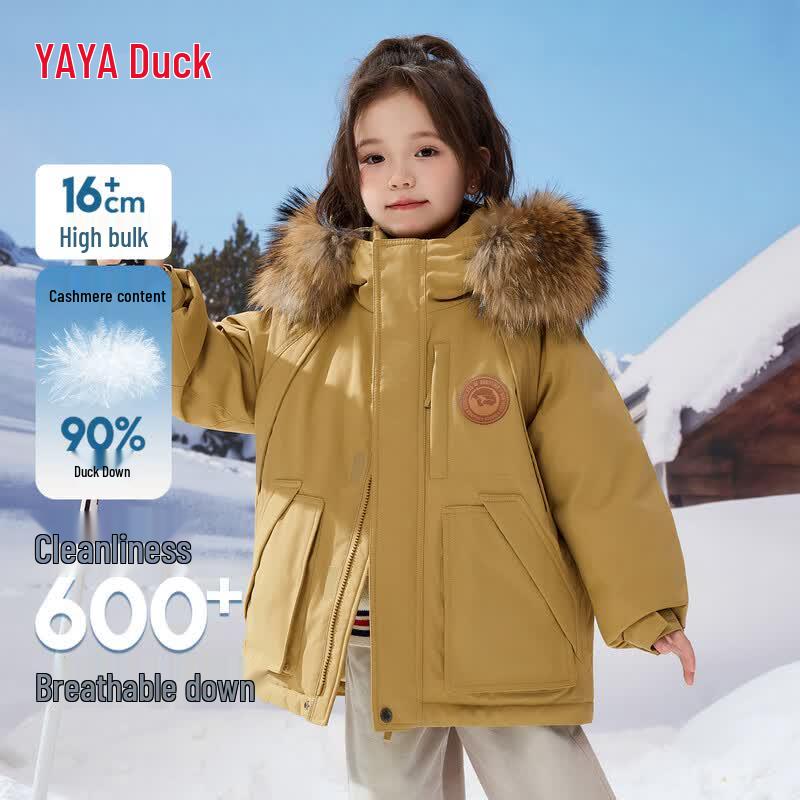 Yaya Kids Winter Puffer Jacket with Fur Collar