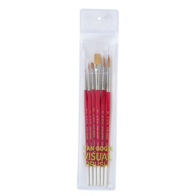 Talens Watercolor Design Van Gogh Visual Set of 6 Brushes, Brush,