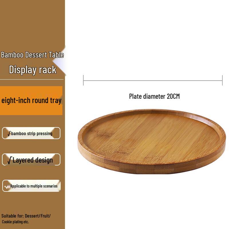 Бамбуковая подставка для десертов Homeglen