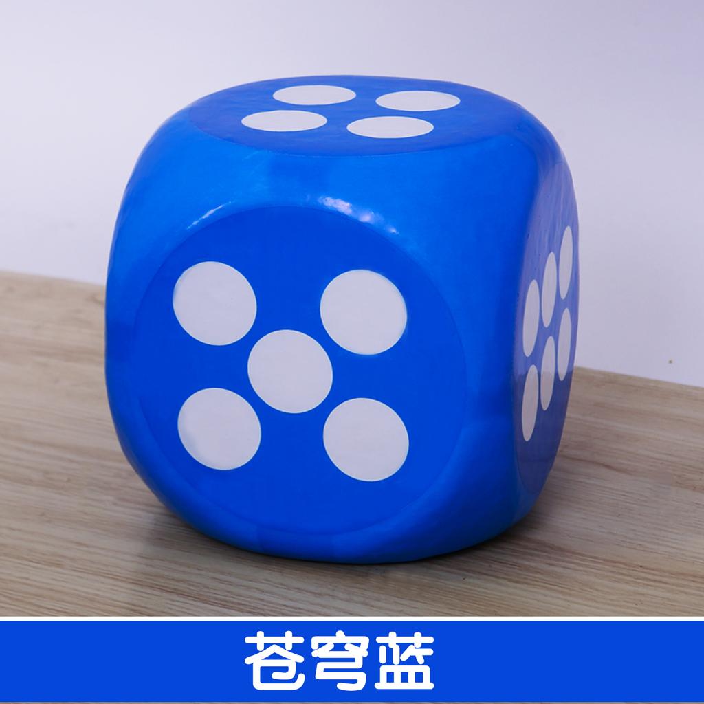 Large Foam Dice Wedding Reception Game Toys Activity Team Building Tools Children's Play Educational Resources Lucky Dip