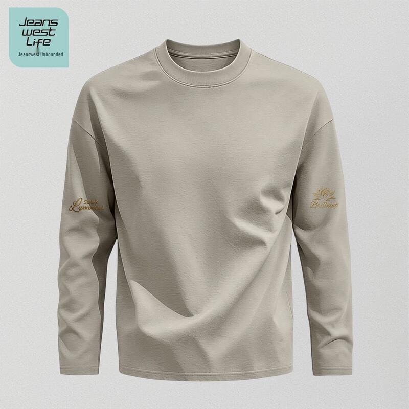 Jeanswest Life Men's Pure Cotton Long-Sleeve Casual Pullover