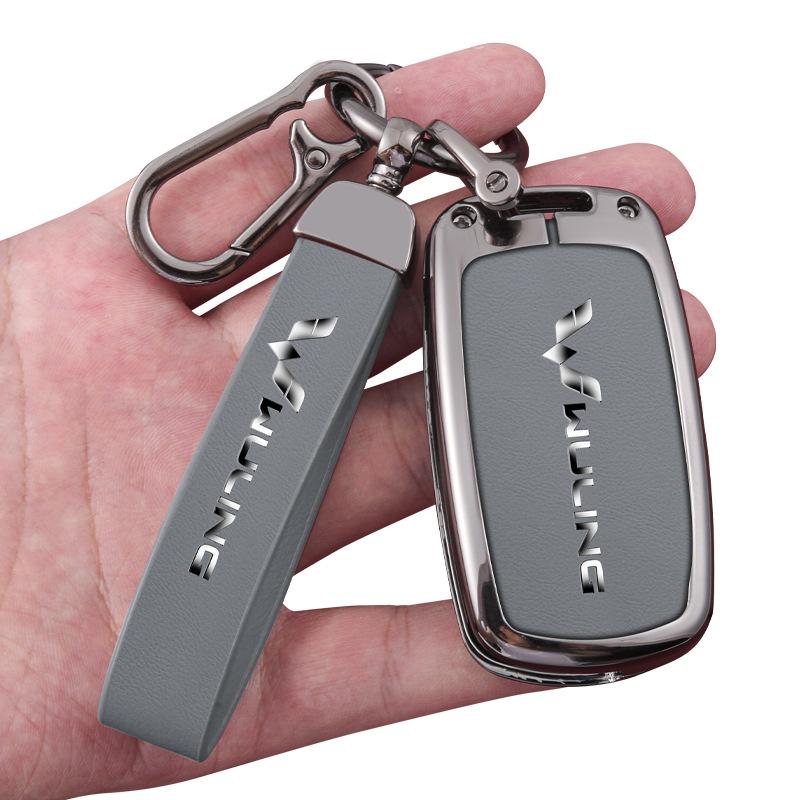 Wuling High-end Men's Car Key Case for Jiachen, Bingo, Hongguang MINIEV, Capgemini, Journey
