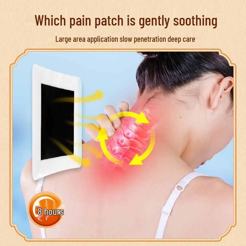 Тибетская медицина Пластырь от костных шпор и гиперплазии поясничного отдела позвоночника 10 patches/box чёрный