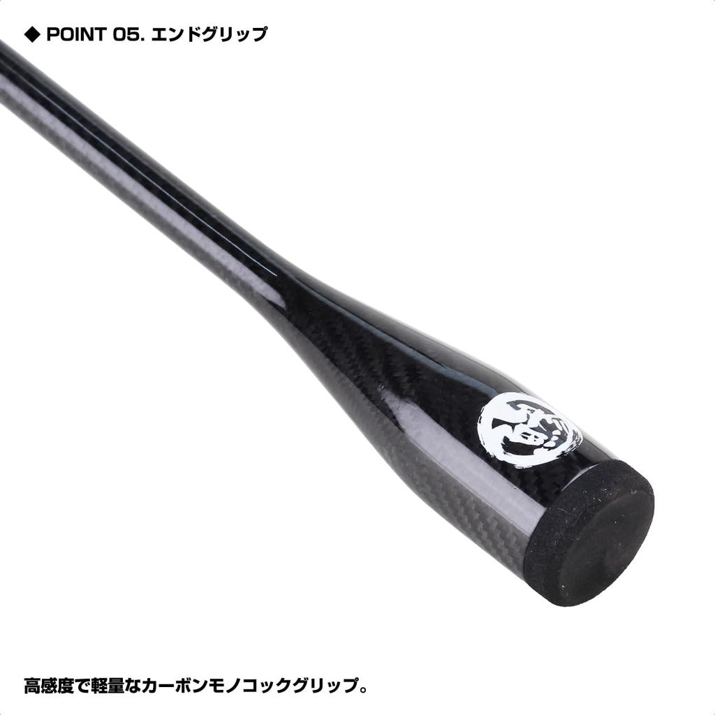 Prox Ajimaru 55LS AM55LS Short Length Ajing Rod