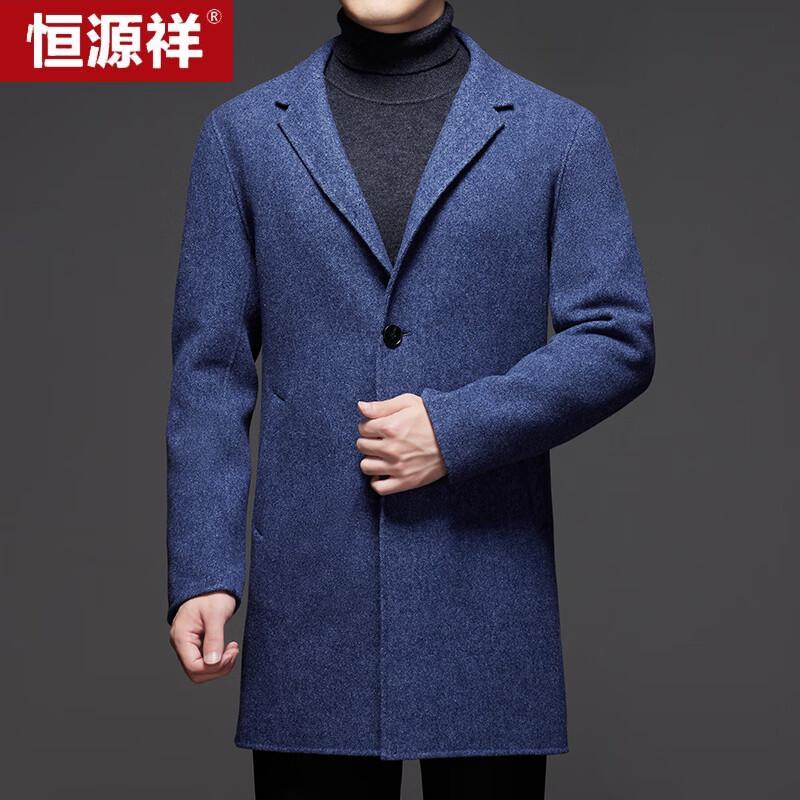 Hengyuanxiang Men's Mid-length Double-faced Wool Coat