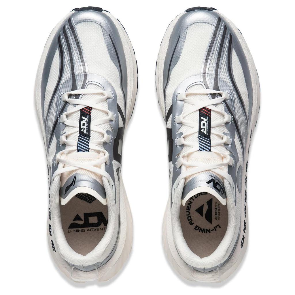 New LiNing Dilu Anti Slip Wear Resistant Low Top Trail Running Shoes Men's Ecru Silver ARNT003-8