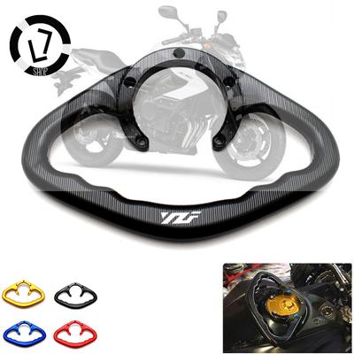 For YAMAHA R1 R6 YZF-R25 YZF-R3 YZF1000 Motorcycle Accessories Handle Handle Tank Bar Handles