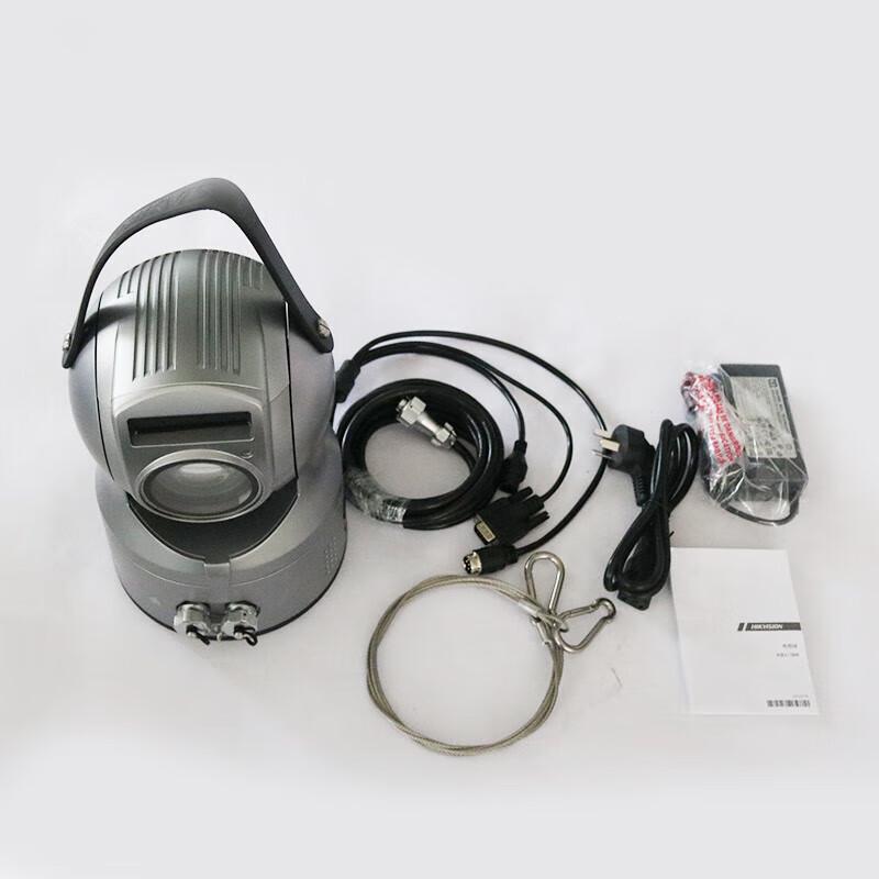 Hikvision iDS-MCD402-E/36X/I/5G Dual-Camera Portable PTZ