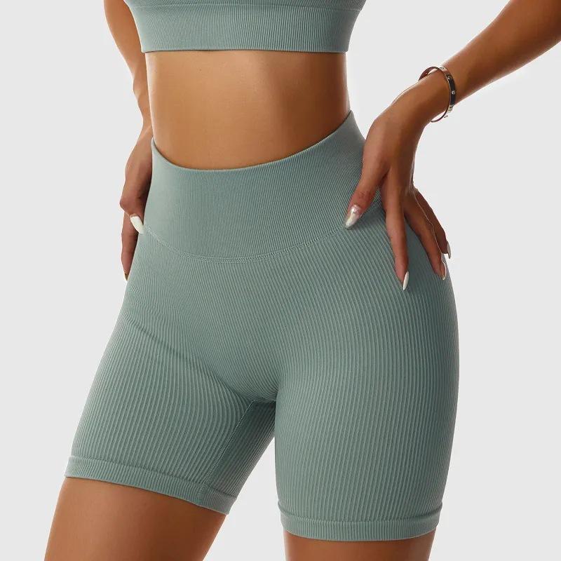 Women's High-Waist Seamless Yoga Shorts: 9-Point, High Elastic, Hip-Lifting Design