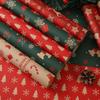 10Pcschristmas Gift Wrapping Paper Multi-Purpose Portability Gift Packaging Papers Party Wedding Gift Wrapping Decoration Papers